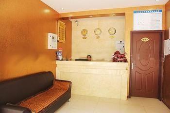 Wuhan Minghang Guesthouse 外观 照片